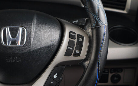 Honda Freed I, 2011 год, 1 049 000 рублей, 11 фотография