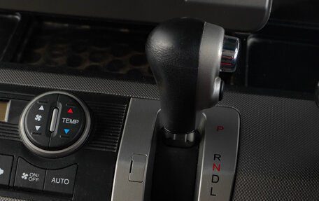 Honda Freed I, 2011 год, 1 049 000 рублей, 13 фотография