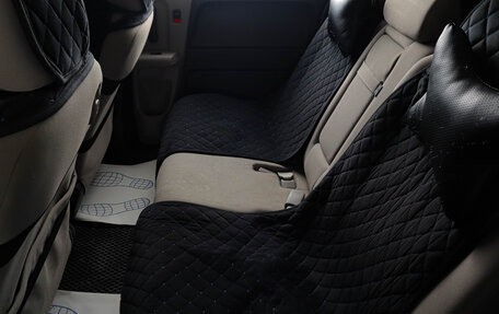 Honda Freed I, 2011 год, 1 049 000 рублей, 18 фотография