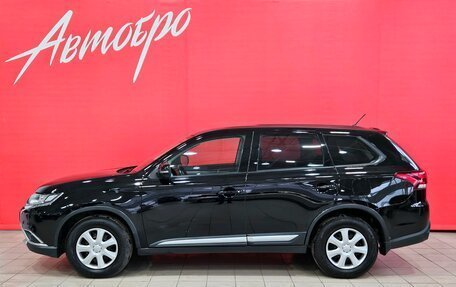 Mitsubishi Outlander III рестайлинг 3, 2016 год, 1 800 000 рублей, 2 фотография