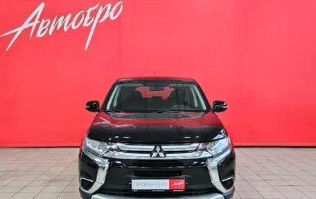 Mitsubishi Outlander III рестайлинг 3, 2016 год, 1 800 000 рублей, 8 фотография