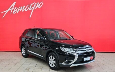 Mitsubishi Outlander III рестайлинг 3, 2016 год, 1 800 000 рублей, 7 фотография