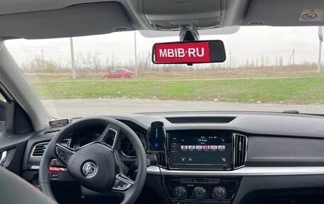 Skoda Kamiq I, 2020 год, 2 000 000 рублей, 8 фотография