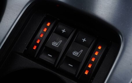 Ford Mondeo IV, 2011 год, 995 000 рублей, 23 фотография