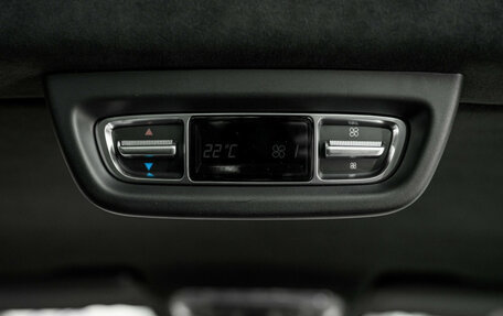 Mercedes-Benz V-Класс, 2024 год, 15 500 000 рублей, 24 фотография