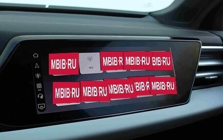 Audi A5, 2025 год, 4 350 005 рублей, 13 фотография