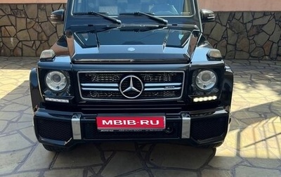 Mercedes-Benz G-Класс W463 рестайлинг _ii, 2013 год, 4 200 000 рублей, 1 фотография