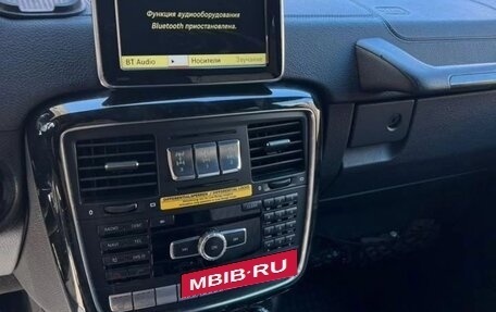 Mercedes-Benz G-Класс W463 рестайлинг _ii, 2013 год, 4 200 000 рублей, 6 фотография