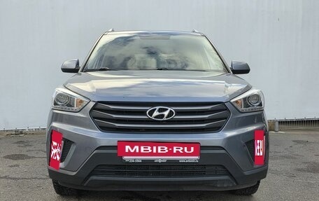 Hyundai Creta I рестайлинг, 2017 год, 1 750 000 рублей, 2 фотография