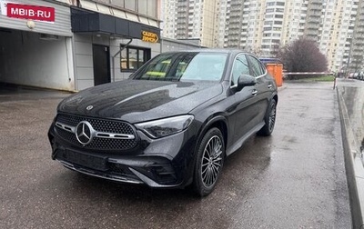 Mercedes-Benz GLC Coupe, 2025 год, 10 200 000 рублей, 1 фотография
