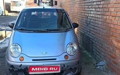 Daewoo Matiz I, 2011 год, 170 000 рублей, 1 фотография