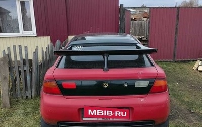 Mazda 323, 1994 год, 155 000 рублей, 1 фотография