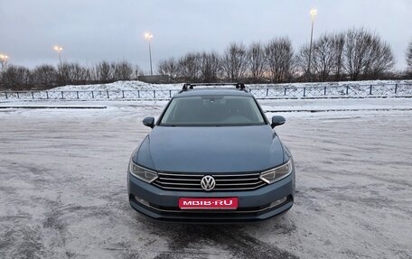 Volkswagen Passat B8 рестайлинг, 2015 год, 1 100 000 рублей, 1 фотография
