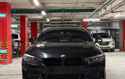 BMW 4 серия, 2017 год, 2 390 000 рублей, 1 фотография