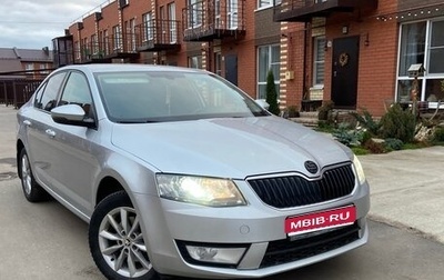 Skoda Octavia, 2013 год, 1 000 000 рублей, 1 фотография