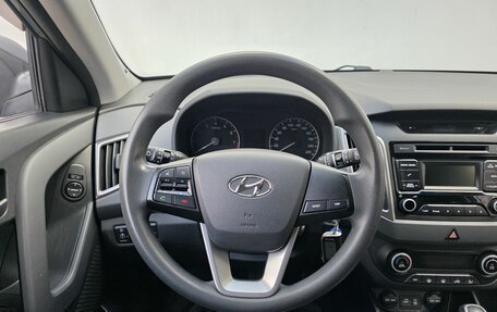 Hyundai Creta I рестайлинг, 2017 год, 1 750 000 рублей, 12 фотография