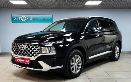 Hyundai Santa Fe IV, 2022 год, 4 390 000 рублей, 1 фотография