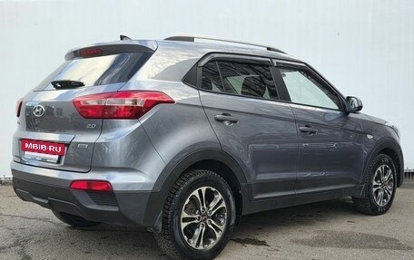 Hyundai Creta I рестайлинг, 2017 год, 1 750 000 рублей, 5 фотография