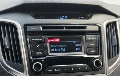 Hyundai Creta I рестайлинг, 2017 год, 1 750 000 рублей, 13 фотография