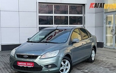 Ford Focus II рестайлинг, 2009 год, 590 000 рублей, 1 фотография