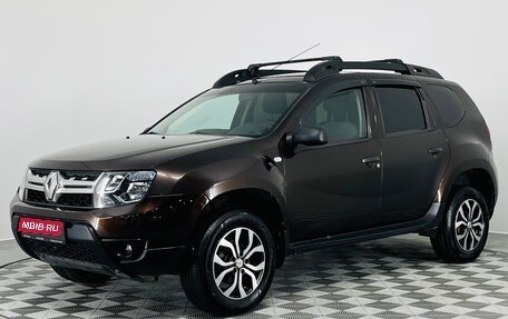 Renault Duster I рестайлинг, 2015 год, 850 000 рублей, 1 фотография