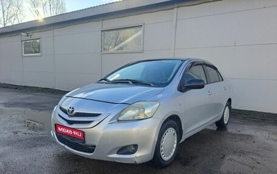 Toyota Yaris III рестайлинг, 2007 год, 579 000 рублей, 1 фотография