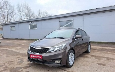 KIA Rio III рестайлинг, 2016 год, 899 000 рублей, 1 фотография