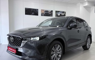 Mazda CX-5 II, 2025 год, 5 550 000 рублей, 1 фотография