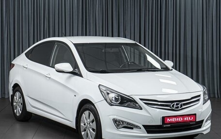 Hyundai Solaris II рестайлинг, 2015 год, 949 000 рублей, 1 фотография