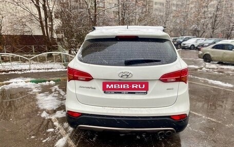 Hyundai Santa Fe III рестайлинг, 2013 год, 1 275 000 рублей, 2 фотография
