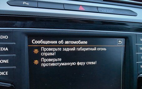 Volkswagen Passat B8 рестайлинг, 2015 год, 1 100 000 рублей, 11 фотография