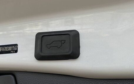 Toyota RAV4, 2019 год, 3 099 000 рублей, 11 фотография