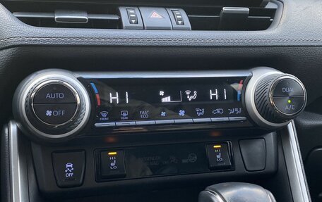 Toyota RAV4, 2019 год, 3 099 000 рублей, 14 фотография