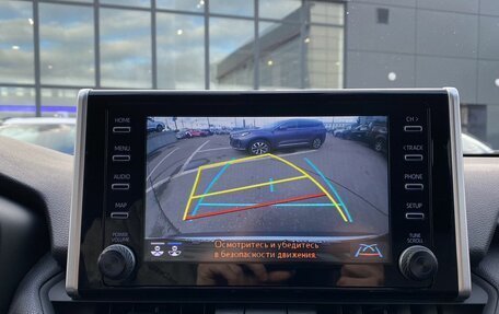 Toyota RAV4, 2019 год, 3 099 000 рублей, 18 фотография