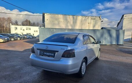 Toyota Yaris III рестайлинг, 2007 год, 579 000 рублей, 5 фотография