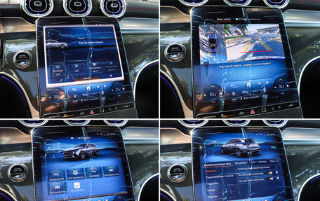 Mercedes-Benz GLC AMG, 2025 год, 11 642 400 рублей, 13 фотография