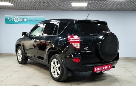 Toyota RAV4, 2011 год, 1 255 000 рублей, 7 фотография