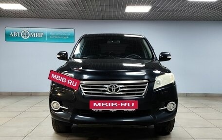 Toyota RAV4, 2011 год, 1 255 000 рублей, 2 фотография