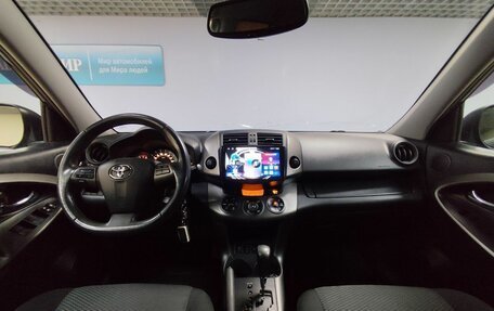 Toyota RAV4, 2011 год, 1 255 000 рублей, 11 фотография