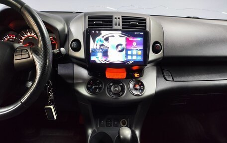 Toyota RAV4, 2011 год, 1 255 000 рублей, 13 фотография