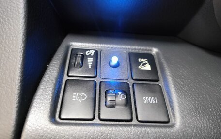 Toyota RAV4, 2011 год, 1 255 000 рублей, 16 фотография