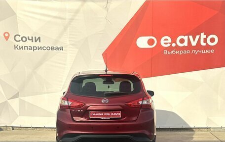 Nissan Tiida, 2015 год, 995 000 рублей, 5 фотография