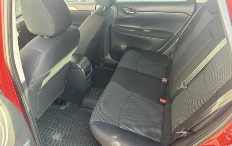 Nissan Tiida, 2015 год, 995 000 рублей, 14 фотография