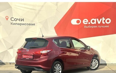 Nissan Tiida, 2015 год, 995 000 рублей, 6 фотография