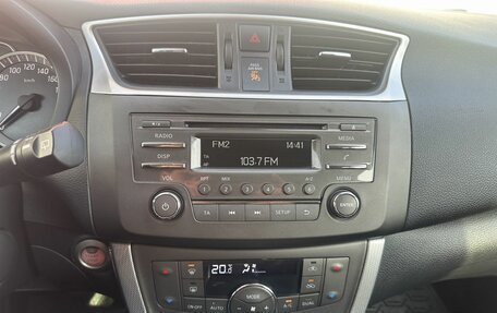 Nissan Tiida, 2015 год, 995 000 рублей, 10 фотография