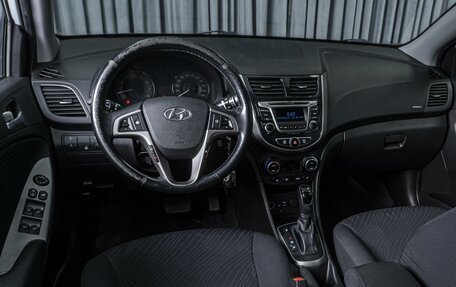 Hyundai Solaris II рестайлинг, 2015 год, 949 000 рублей, 6 фотография