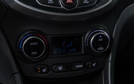 Hyundai Solaris II рестайлинг, 2015 год, 949 000 рублей, 14 фотография