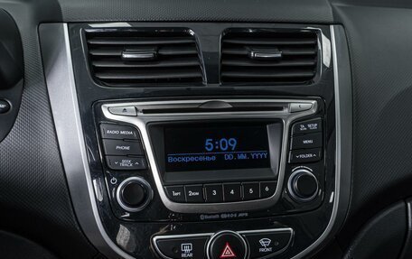 Hyundai Solaris II рестайлинг, 2015 год, 949 000 рублей, 13 фотография