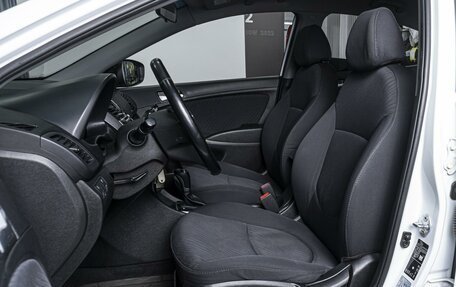 Hyundai Solaris II рестайлинг, 2015 год, 949 000 рублей, 10 фотография