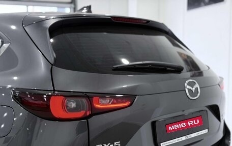 Mazda CX-5 II, 2025 год, 5 550 000 рублей, 12 фотография